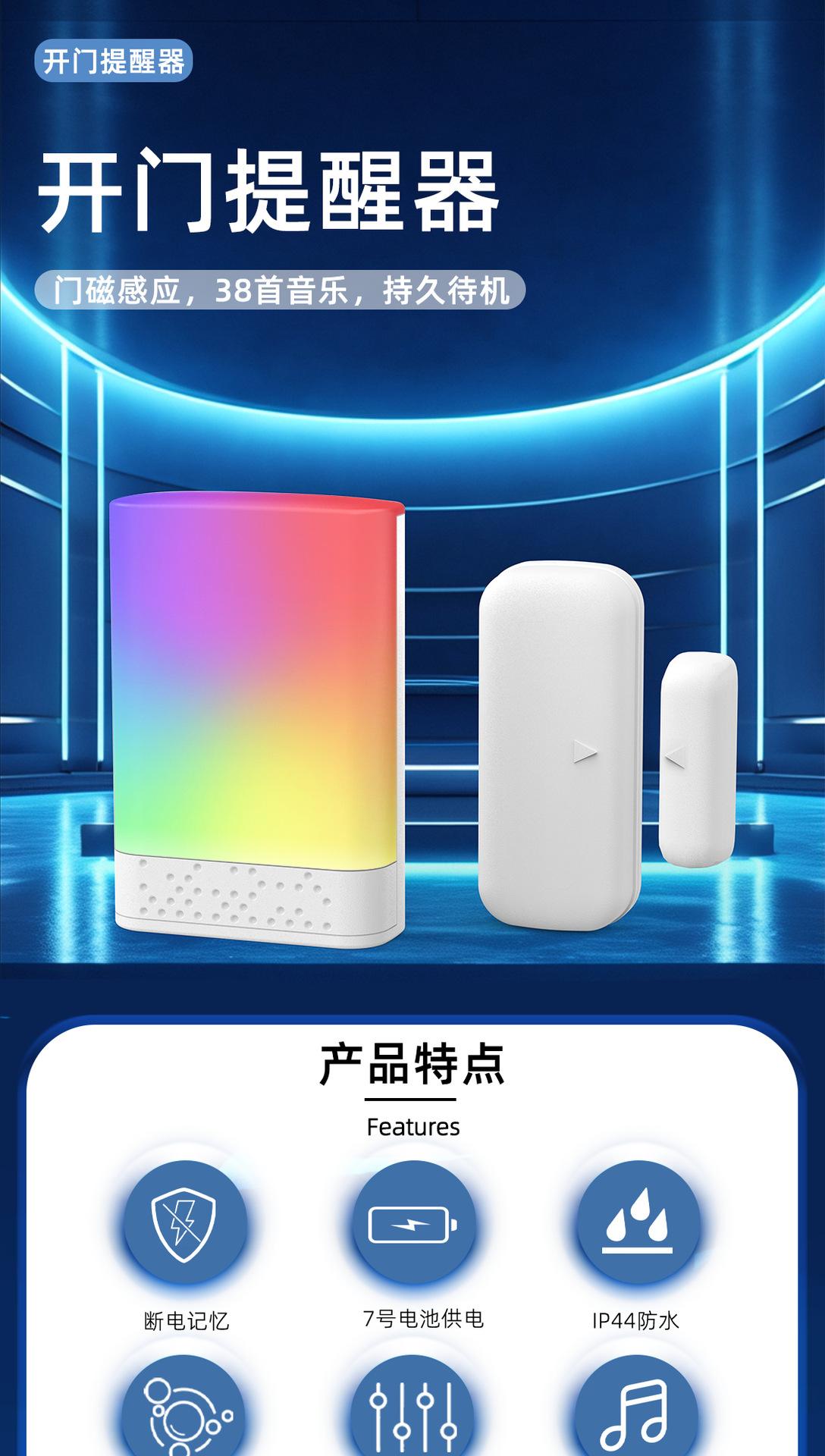 D8K6详情_01.png