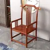 Sillón de madera maciza estilo chino, mesa de té con sillas a juego, apto para uso en el hogar y la oficina, también conocido como silla Taishi, una silla para leer o una silla con forma de luna