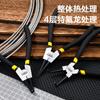 Alicates para Anillos de Retención Internos Estilo Japonés Deli Dl0353 de 9 Pulgadas, Acero al Cromo Vanadio de Grado Industrial, Apertura Recta Externa Estilo Alemán