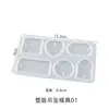 Taller Artesanal Duoduo Le DIY Transparencia Alta Cristal Epoxi Etiqueta Colgante Pequeña Tiktok Molde de Silicona Etiqueta de Aromaterapia de Yeso