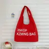 Bolso de lona retro de estilo japonés con bloques de color y letras a doble cara, nuevo bolso tote grande de gran capacidad para el día a día, bolso de hombro y cruzado para estudiantes