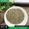 Fábrica Luo Jinye producción al por mayor Luo Jinye comestible Luo Jinye condimento alimenticio en polvo