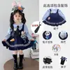Disfraz de Policía Conejita Judy Vestido de Primavera y Otoño para Niñas Vestido de Cumpleaños para Niña Pequeña Vestido de Princesa Lolita Infantil