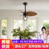 Estilo industrial retro ventilador luz varanda corredor quarto casa americana ventilador de teto lâmpada elétrico ventilador lustre transfronteiriço exclusivo
