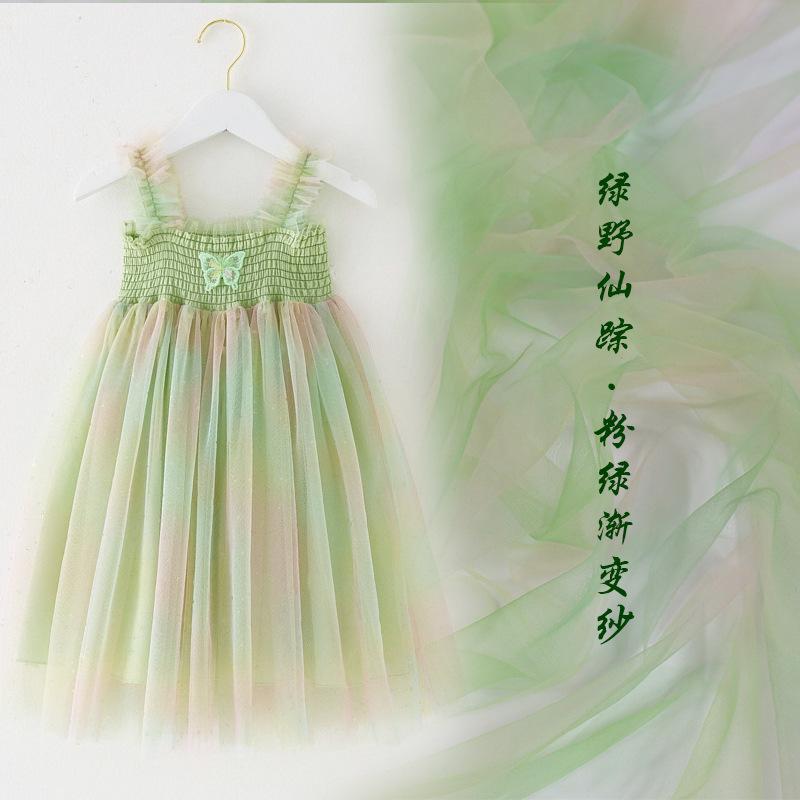 AHL主图布料