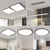 [Wow] Lámpara de Techo Artística Cubo de Rubik LED Espectro Completo Rectangular Moderna Simple y Atmosférica Nuevo Paquete