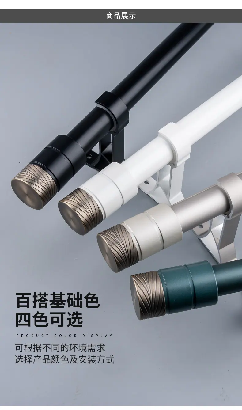 产品63-28铝艺杆-凤尾圆柱头_19.jpg