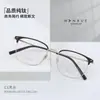 Pt08330 Gafas Ópticas para Miopía Marco Medio de Ceja Titanio Puro Ultraligero Marco de Ceja de Negocio para Hombres Marco Ligero y Cómodo