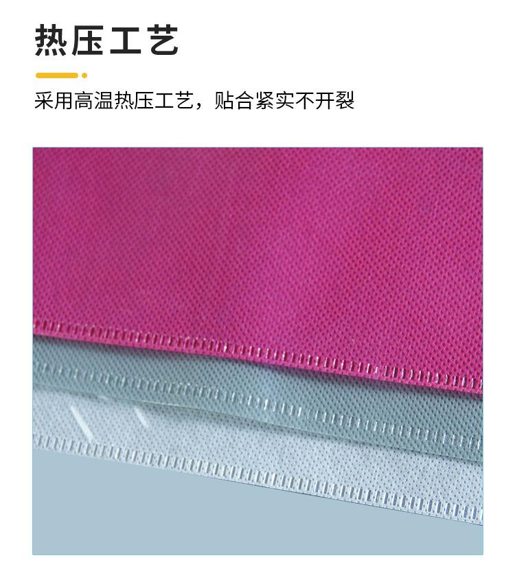 无纺布拉链袋浪潮2530+5_05.jpg