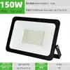 Foco Exterior Personalizable Transfronterizo de Aluminio Fundido IP66 Impermeable Especial para Ingeniería Almacén Taller Fábrica