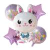 Globo Decorativo de Pascua Transfronterizo Conejo Pollo Zanahoria Suministros para Fiesta de Vacaciones Animal Granjero