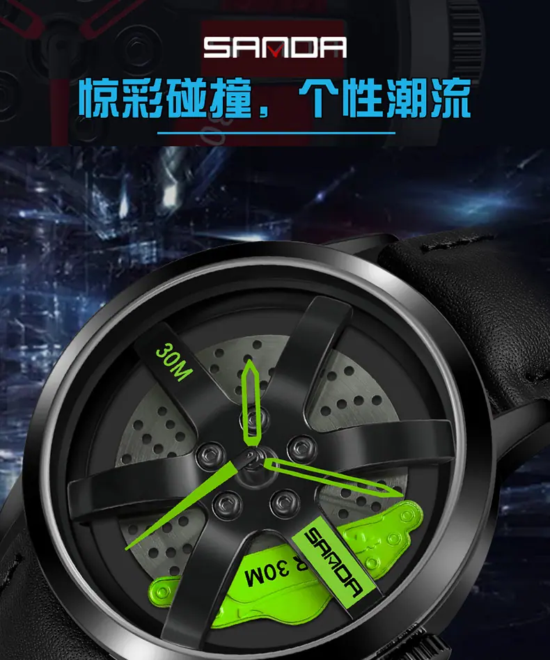 1061皮带-拷贝_01