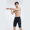 Bañadores de Secado Rápido para Hombre, de Competición Profesional para Adulto, Anti-Vergüenza, Nuevo 2025, Tallas Grandes, Equipo de Natación