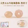 Cuentas de rueda de cristal natural de alta calidad Chen, pulsera DIY hecha a mano, ensartar cuentas, jade, ágata, cuentas de piedra ojo de tigre