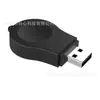 Cargador magnético inalámbrico USB portátil para Apple Watch