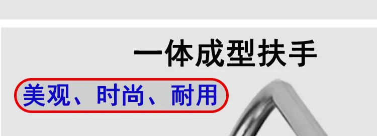 不锈钢手推车