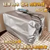 Caja de Transporte para Mascotas Engrosada Caja de Salida y Vuelo para Mascotas Cubierta Exterior Cubierta Cálida Anti-Estrés Impermeable Portátil Gato y Perro