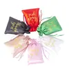 Stock Listo Entrega Fantasma Navideño Festival de Fantasmas Pascua Lino Imitación Bolsillo de Solapa Pantalones Bolsa de Regalo para Fiesta