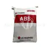Aplicación Abs Huizhou Lg Af312C: Electrodomésticos de Calefacción, Resistencia al Impacto, Resistencia a Altas Temperaturas, Partículas de Plástico ABS Ignífugo