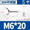Tornillos de Mariposa de Acero Inoxidable 304 Pernos Tornillos de Mano con Forma de Cuerno Yuanbao M3M4M5M6M8M10 Certificación Estándar Nacional