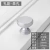 Mueble de Armario con Cajón de Mesita de Noche Minimalista Moderno Puerta de Gabinete Manija Redonda de un Solo Agujero Aleación de Aluminio Espacial Manija Pequeña
