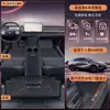 Adecuado para 24 Modelos y 25 Modelos de Xpeng G6 Tipo Especial Tapetes para Umbral de Puerta, Alfombrillas de Doble Capa para Piso de Borde Grande Especial para Coche