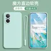 Adecuado para funda de teléfono móvil JLN-A00 pareja JLN-AOO funda protectora suave JLN uno A00 silicona novo9se mujer n