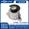 2122406817 Nuevo Conjunto de Soporte de Motor Adecuado para Mercedes-Benz W204/C180