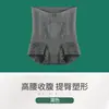 8819 Popular Renda Sem Costura Controle de Barriga Modelagem Corporal Cintura Alta Controle de Barriga Levanta Bumbum Bumbum de Pêssego Versão de Qualidade Roupa Íntima para Mulheres