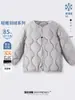 Chaqueta de plumas para niños, Abrigo de invierno para niñas, Forro interior cálido con forro polar para niños, Uniforme escolar de invierno para niños mayores, Ropa para niños