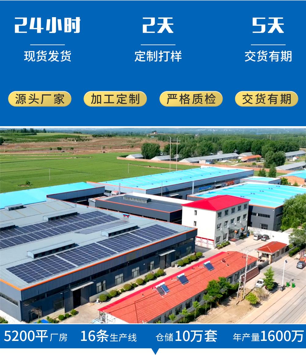 1688详情页版本2_03.jpg