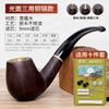 Pipa de ébano hecha a mano Muxiang, juego de madera para fumar, bolsa para cigarrillos, olla de cobre de doble uso, pipa seca, pipa de madera maciza, venta al por mayor