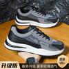 Huili Sapatos Masculinos Tênis de cano alto Tênis de corrida masculino Outono e inverno Estudantes e adolescentes Sapatos de algodão quentes com forro de lã para homens