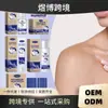 Aceite Esencial Relajante Woodsleep Cuida de una Noche Pacífica, Brindando Confort y Relajación, Disfrutando de un Aceite Esencial Calmante y Suave