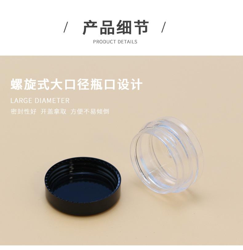 详情页_04
