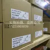 MDDLN45SF fabricante de servomotores en stock suministro motor AC garantía por un año MDDLN45SE