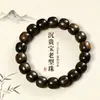Pulseiras Sheng Guibao de laço único vintage para homens e mulheres, contas de oração budista, joias de madeira populares esculpidas em sequoia