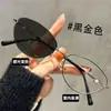 Óculos Cat-Eye Populares de Moda Coreana para Mulheres, Anti-Luz Azul, Que Mudam de Cor, Sem Grau, Gentis e Elegantes, Realçam a Pele e a Personalidade, Armações de Óculos