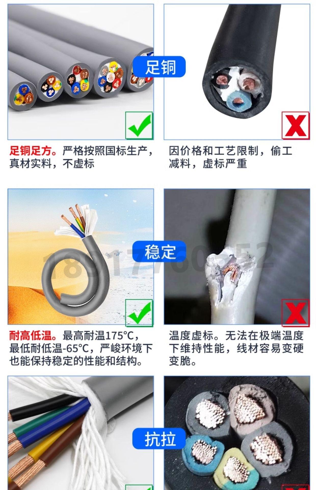 详情-31.jpg