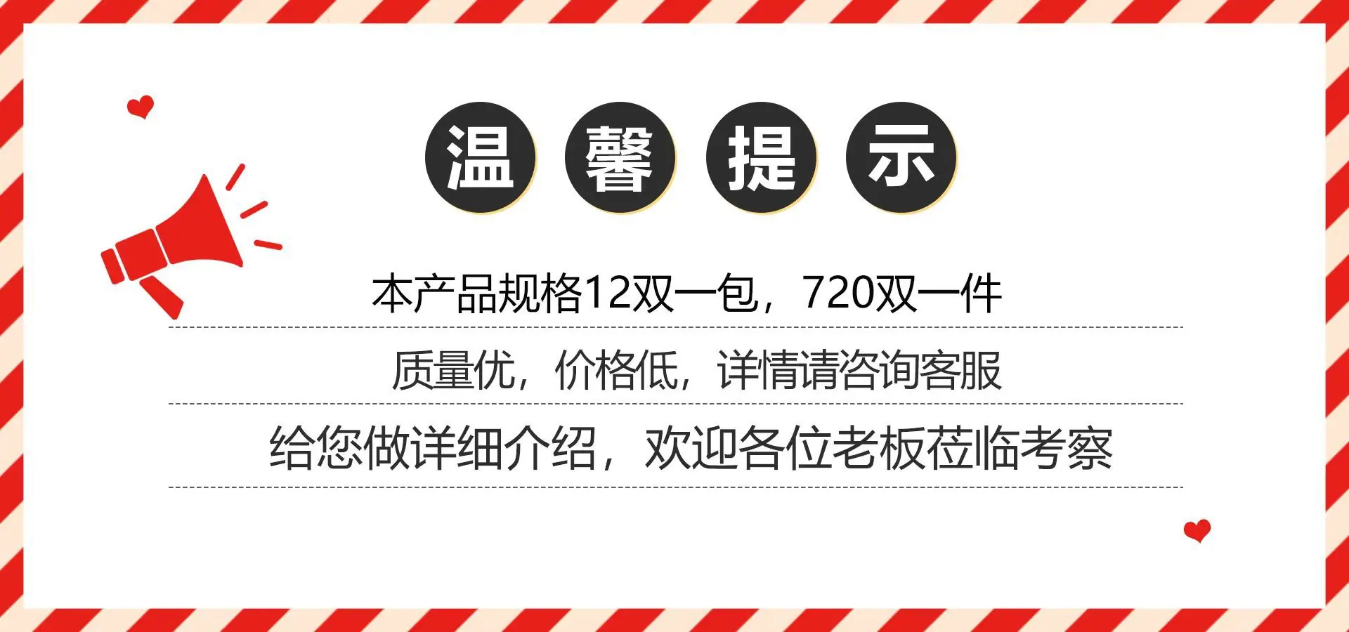 微信图片_20230512110713