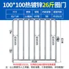 Puerta de Corral para Cerdos, Accesorios para Puerta de Corral para Cerdos con Comedero, Puerta de Corral para Engorde y Cría de Ganado y Ovejas, Valla para Granjas de Cerdos, Puerta de Corral para Ovejas