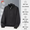 Sudadera con Forro Polar para Otoño e Invierno de 650g con Cuello Alto Estampado Personalizado con Logo Chaqueta de Polar para Trabajo Ropa de Trabajo Corporativa Uniforme de Equipo