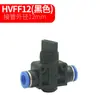 Válvula de Mão Pneumática Buc-8 Válvula de Linha de Ar Buc6-10-12-4 Interruptor de Torção Manual mm Conector de Tubo de Ar Hvff8