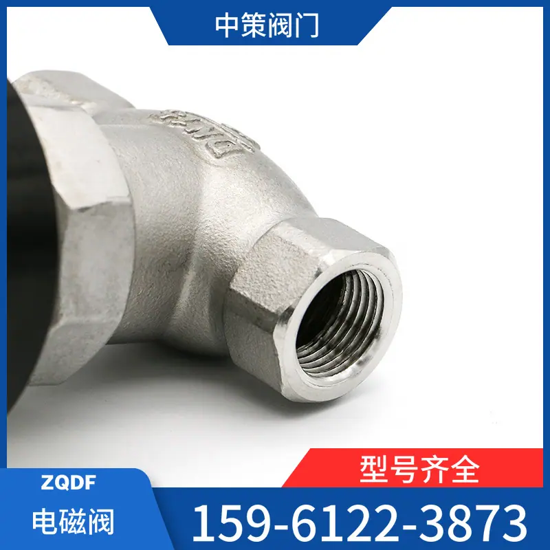 mtw-80011800