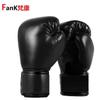Guantes de Boxeo Guantes de Boxeo para Adulto Entrenamiento Niños Guantes de Fitness para Casa Juventud Sanda Lucha Libre Saco de Arena Fábrica