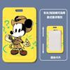 Portatarjetas Mickey miaomaowu al por mayor tarjeta de comida para estudiantes tarjeta escolar insignia portatarjetas de control de acceso permiso de trabajo tarjeta de fábrica insignia