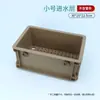 Caja de Rotación del Tanque de Agua Filtrada Capa de Entrada de Agua de una Sola Capa Capa Media de Colores Aumento y Espesamiento Capa de Salida de Agua Filtración