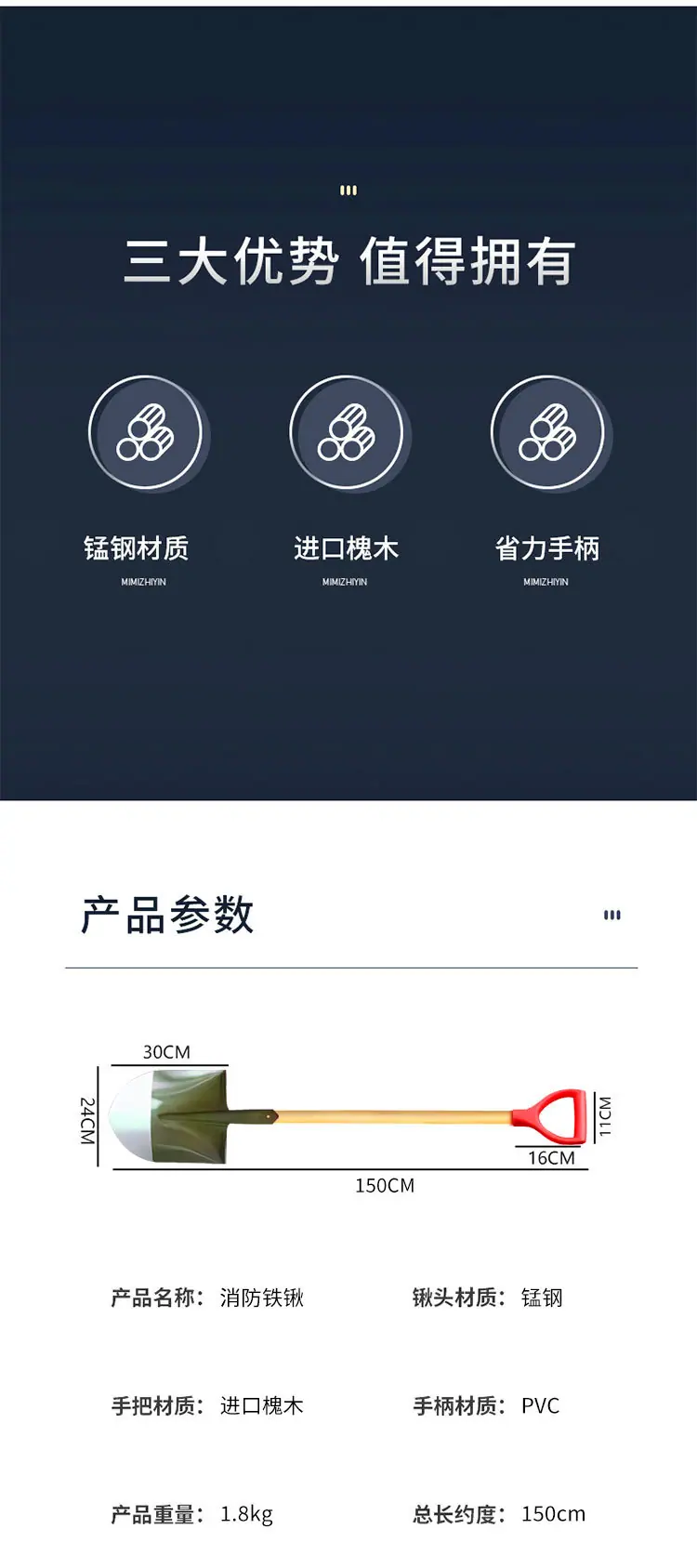 详情_02