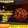 Projeto de Iluminação Decorativa para Praça de Vila com Pátio Externo em Zhongshan Luz de Paisagem Esférica Oca LED Poste de Rua Especial