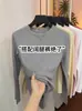 Camiseta de Manga Larga Redonda Elegante de Alta Gama Juvenil para Mujer Primavera y Otoño 2026 Versátil Ajustada Jersey Camisa Base Top de Moda